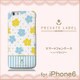 ip6-71662 [iPhone 6/6s用ハードケース ハクサンフウロ ブルー]