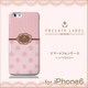ip6-71664 [iPhone 6/6s用ハードケース ドット ピンク]