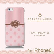 ip6-71664 [iPhone 6/6s用ハードケース ドット ピンク]