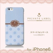 ip6-71665 [iPhone 6/6s用ハードケース ドット ブルー]