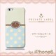 ip6-71666 [iPhone 6/6s用ハードケース ドット イエロー]