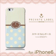 ip6-71666 [iPhone 6/6s用ハードケース ドット イエロー]