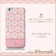 ip6-71667 [iPhone 6/6s用ハードケース ローズ ピンク]