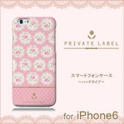 ip6-71667 [iPhone 6/6s用ハードケース ローズ ピンク]
