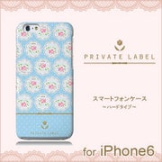 ip6-71668 [iPhone 6/6s用ハードケース ローズ ブルー]