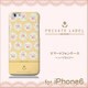 ip6-71669 [iPhone 6/6s用ハードケース ローズ イエロー]