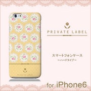 ip6-71669 [iPhone 6/6s用ハードケース ローズ イエロー]