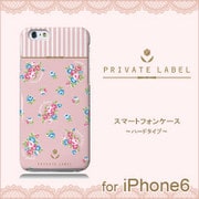 ip6-71670 [iPhone 6/6s用ハードケース フラワーストライプ ピンク]