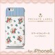 ip6-71671 [iPhone 6/6s用ハードケース フラワーストライプ ブルー]