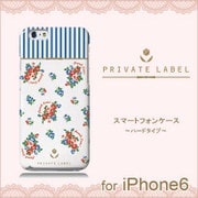 ip6-71671 [iPhone 6/6s用ハードケース フラワーストライプ ブルー]