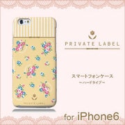 ip6-71672 [iPhone 6/6s用ハードケース フラワーストライプ イエロー]