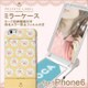 ip6-71681 [iPhone 6/6s用ミラー付きケース ローズ イエロー]