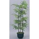 インテリアグリーン 人工観葉植物 光触媒 黒竹 1.0m 176A120-24