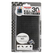 ALG-N3D32B [ニンテンドーNew3DS用 カードケース30プラス2枚 クリアブラック]