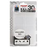 ALG-N3D32W [ニンテンドーNew3DS用 カードケース30プラス2枚 クリアホワイト]