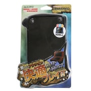ALG-N3LGA [ニンテンドーNew3DSLL用 グリップアシスト]