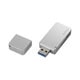 高速カードリーダー/ライター USB3.0＆ターボPC EX対応モデル シルバー BSCR26TU3SV