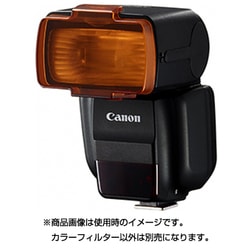 美品Canon スピードライト430EX Ⅲ-RT＆Selensカラーフィルタ