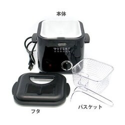 ヨドバシ.com - ディースタイリスト D-STYLIST D-STYLIST