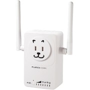 11ac/n/g/b対応 433+300Mbps コンセント直挿型 無線LAN中継器 忠継大王 MZK-EX750NP