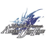 フェアリーフェンサー エフ ADVENT DARK FORCE リミテッドエディション [PS4ソフト]