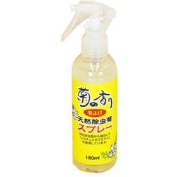 天然除虫菊スプレー 180ml