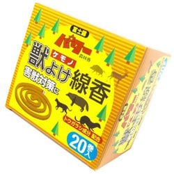 富士錦 獣よけ線香 20巻入 [害獣 忌避剤]