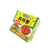 森林香10巻＋携帯防虫器セット [虫除け線香]