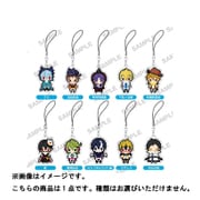 SERVAMP -サーヴァンプ- ぷちびっとストラップコレクション [コレクショントイ]