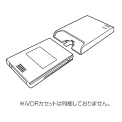 ヨドバシ.com - マクセル Maxell M-VDRS.ADP2 [iVDR対応アダプタ] 通販 ...