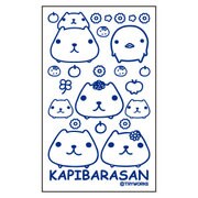 KBAP02 [カピバラさん フロッキーシート カピバラさん01BL]