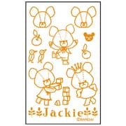 KGAP06 [くまのがっこう フロッキーシート くまのがっこう01OR]