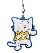 猫ピッチャー ラバーストラップ ブルー [キャラクターグッズ ブルー]