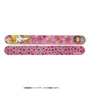 爪ヤスリ 亜土ちゃん MACR73