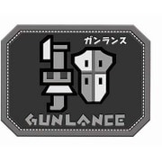 モンスターハンター PATCH [ワッペン 武器アイコン ガンランス ラバー]