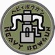 モンスターハンター PATCH [ワッペン 武器アイコン ヘビィボウガン ラバー]