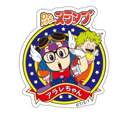 ヨドバシ.com - スモール・プラネット SMALL PLANET ダイカットミニステッカー ダイカットDr.スランプ アラレちゃん んちゃ  通販【全品無料配達】