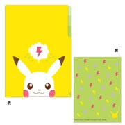 PMST156 [3ポケットA5クリアファイル ポケットモンスター ピカチュウ]