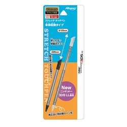 ヨッスィーさん専用　２本セット 1/64 LV-N41e 日産 フェアレディ Z-T 2by2（青） 77年式【334316