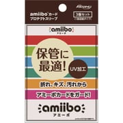 アミーボカード プロテクトスリーブ [AMIF-01C]