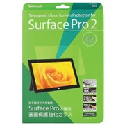 Surface Pro2用 液晶画面保護ガラス 0.33mm クリアタイプ OWL-MAAGF41