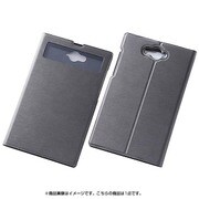 AQUOS PAD SH-05G用 スリムレザーケース(合皮) シルバー RT-SH05GSLC1/SV