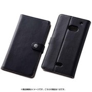 RT-AC2LBC6/B [AQUOS CRYSTAL 2用 シンプルブックレザーケース(合皮) ブラック]