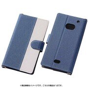 RT-AC2LC742/NW [AQUOS CRYSTAL 2用 バイカラー ブックレザーケース ネイビー ホワイト]
