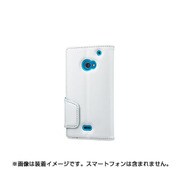 SB-SA47-HCFB/WH [フリップケース ダイアリースタイル for AQUOS CRYSTAL 2 ホワイト]