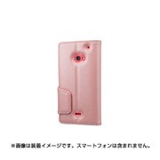 SB-SA47-HCFB/PK [フリップケース ダイアリースタイル for AQUOS CRYSTAL 2 ピンク]