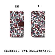 AA500129 [LIBERTY Diary Meadow Violet]