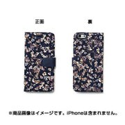 AA500130 [LIBERTY Diary Ivy Navy]