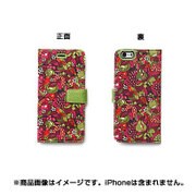 AA500131 [LIBERTY Diary Osbornes Wine]