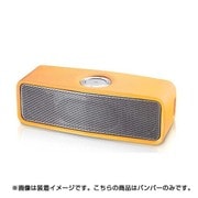MUSIC Flow P7 NP7550 専用アクセサリーバンパー イエロー WT11Y
